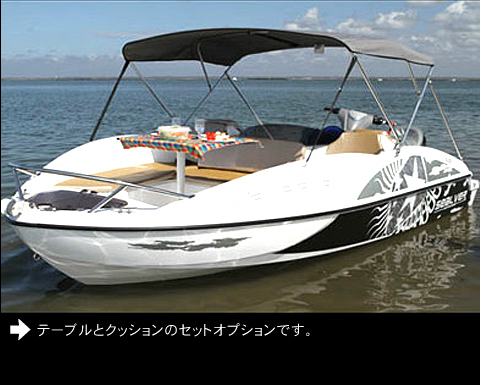 写真1