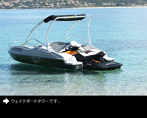 写真1